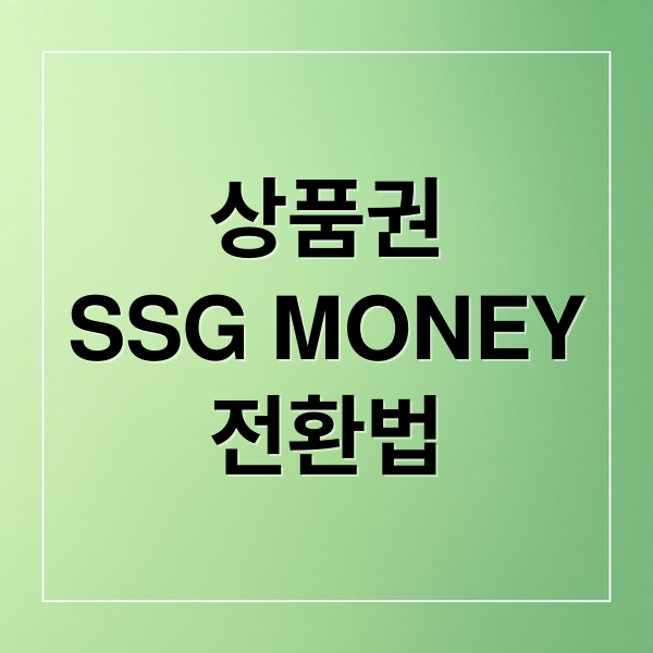 thumbnail 1754998133669 o65n3l44io