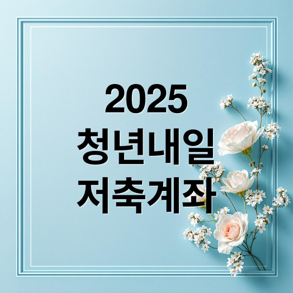 thumbnail 1755023017752 qaj4w52nas