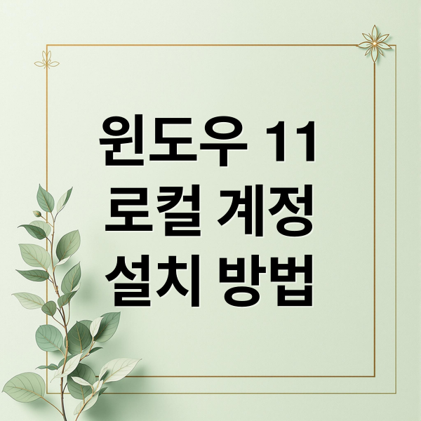 thumbnail 1755210520439 ed9ew7u47p