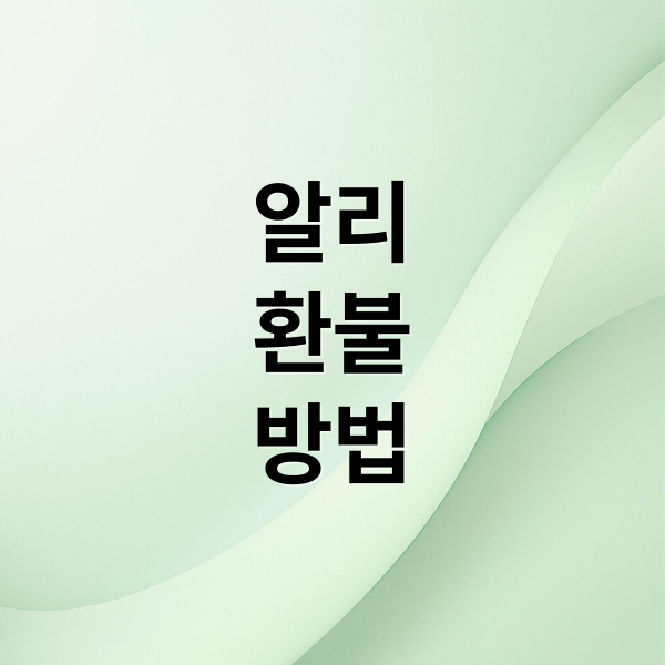 thumbnail 1755210733386 ngdk3qu539