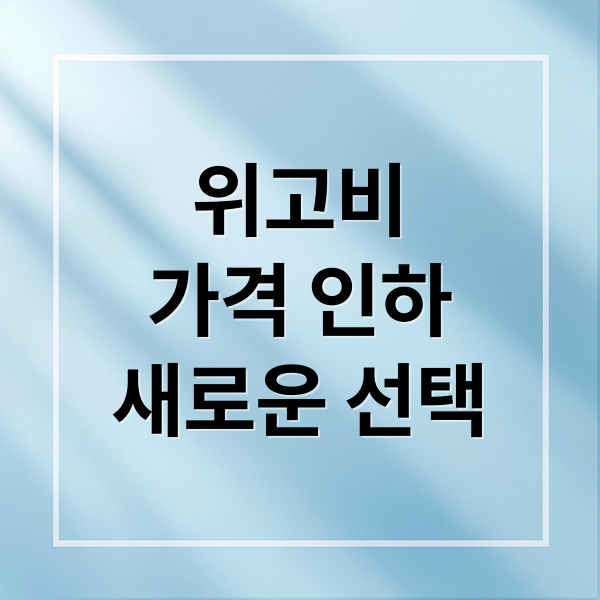 thumbnail 1755241556844 ns8b3skogl