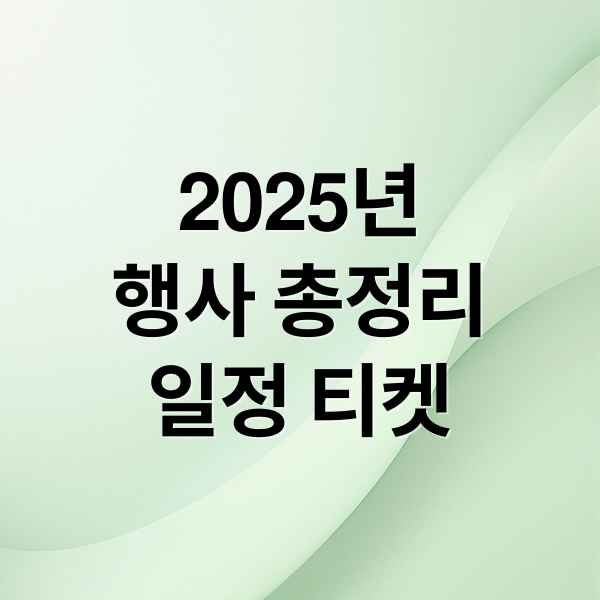 thumbnail 1755309285073 1p6mkknati