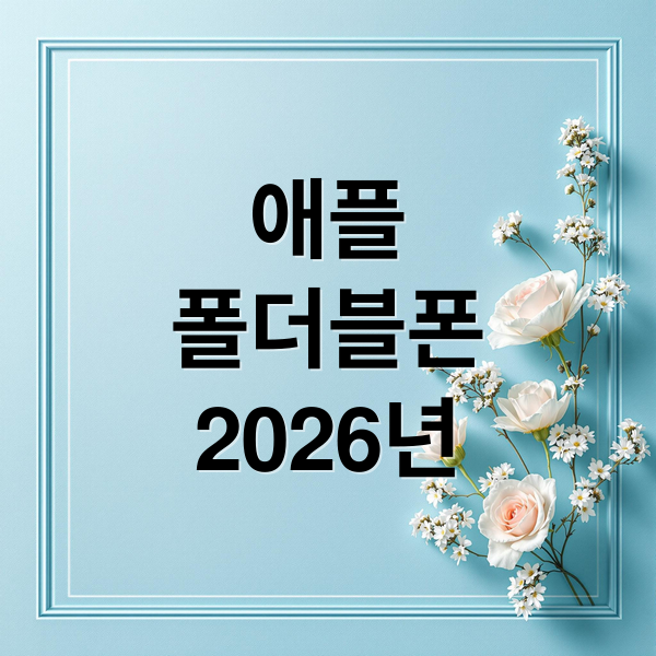 thumbnail 1755593037664 ip4g03iimq