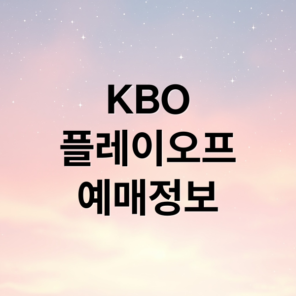 thumbnail 1759386180639 9hcbsyuime