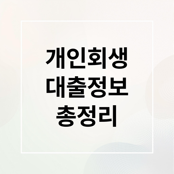thumbnail 1759889737227 pvt74z53jb