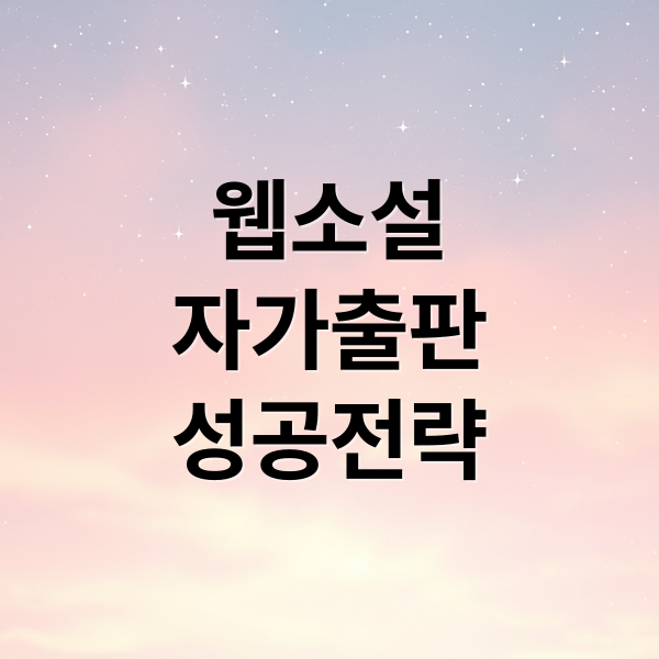thumbnail 1759959576388 d0frb1mhzw
