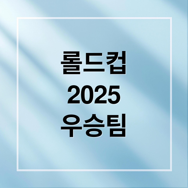 thumbnail 1760440325112 sancefrh94