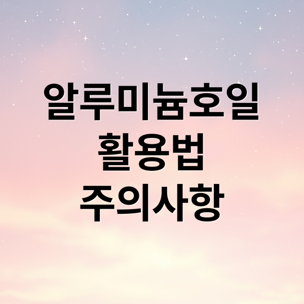 thumbnail 1760653413227 uh0kbbanc1