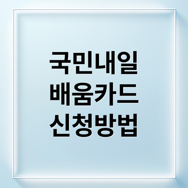 thumbnail 1760743353928 z9a5mv7nl7