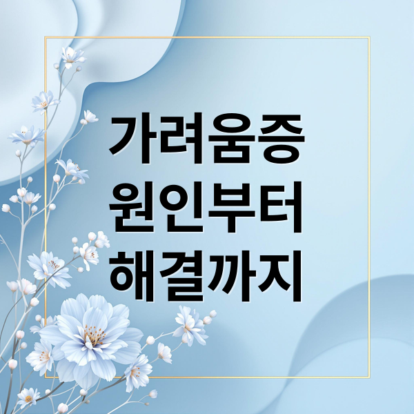 thumbnail 1760744080365 qpk11yypn8