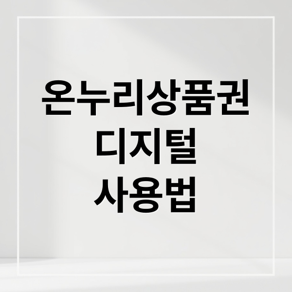 thumbnail 1761172270870 03r6sv9ccg