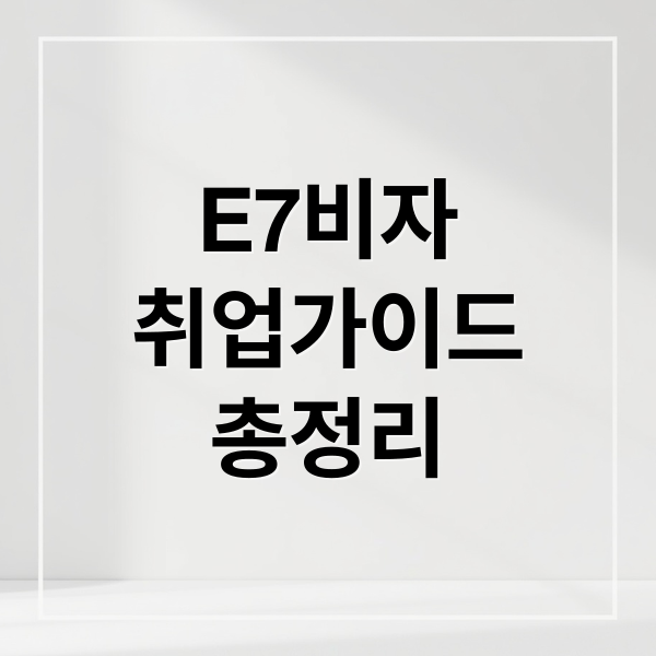 thumbnail 1761352626760 eqragknsoh