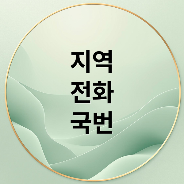 thumbnail 1761778164109 jw9m4b47lt