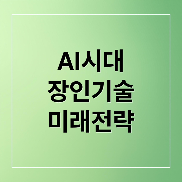 thumbnail 1761778915068 0kskmof8ei