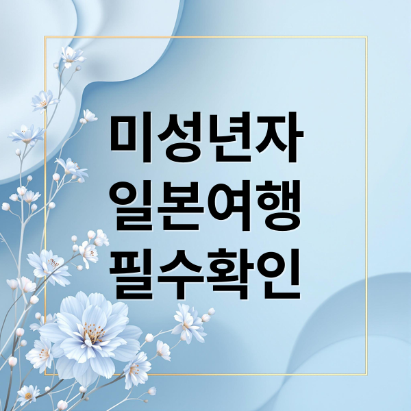 thumbnail 1761799862355 5qkwalpir8