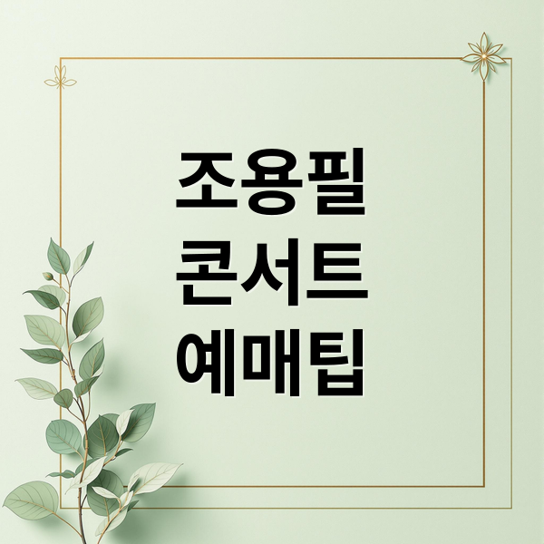 thumbnail 1761832250202 ema09d2wn9