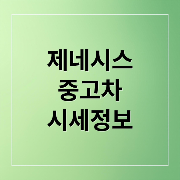 thumbnail 1761954607116 1m2my1a1zw