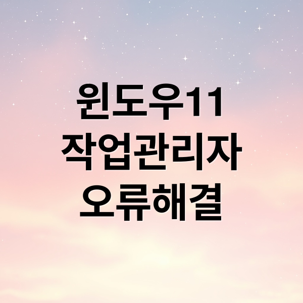 thumbnail 1762123180096 qig0kilzky