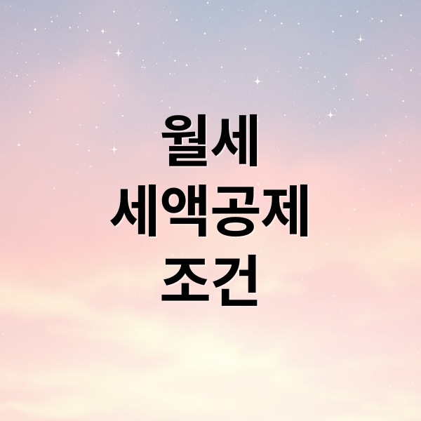 thumbnail 1762286725655 h199u39as8