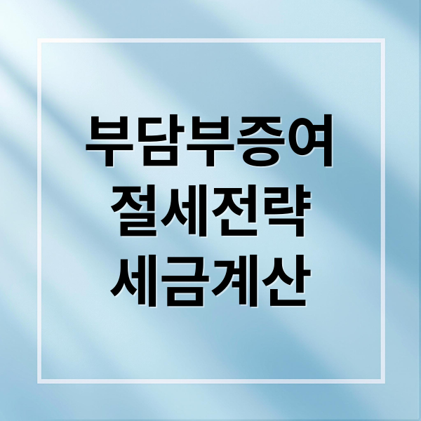 thumbnail 1762557718783 al29ig2vct