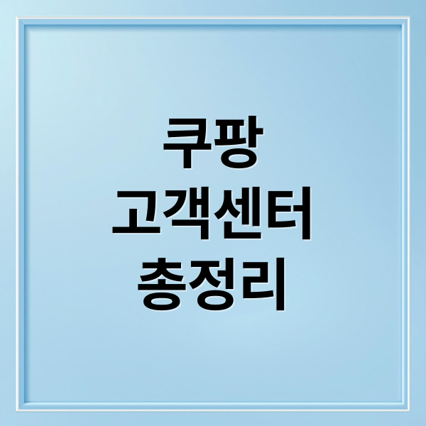 thumbnail 1764634817800 mqsipsdiqc