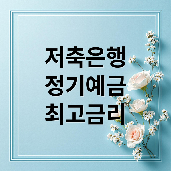 thumbnail 1765921969334 hoo1qf2wm4