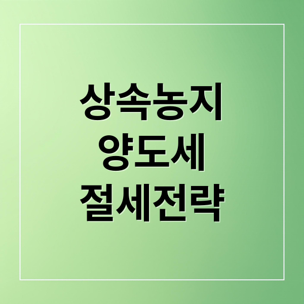 thumbnail 1766187123252 7sevv8g8vb