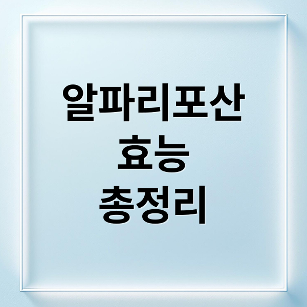 thumbnail 1766885743287 gkec1rra9a