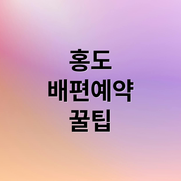 thumbnail 1767133206243 kbyzgswfta