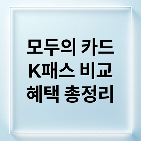 thumbnail 1767483884507 3ijsg8ny2z