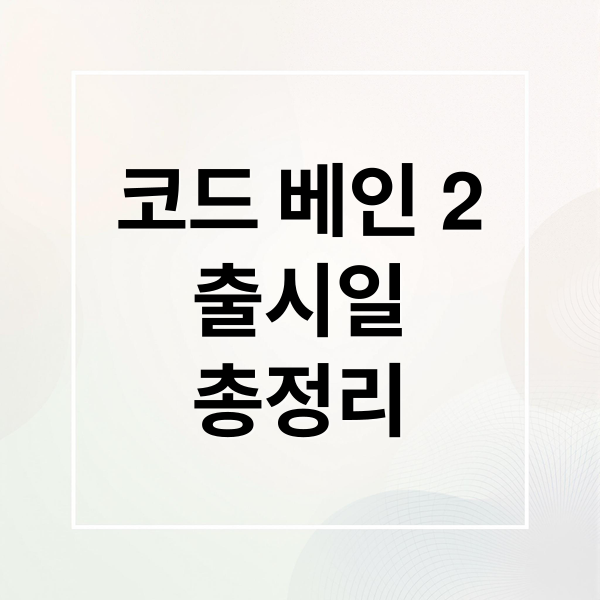 thumbnail 1768655458371 prj4o2mk2c