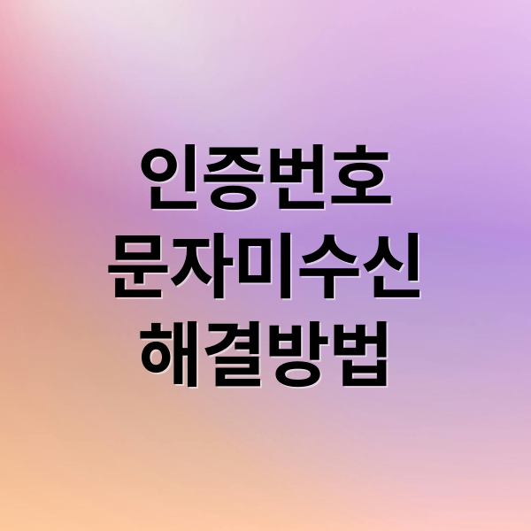 thumbnail 1768861046639 22r4j80hjw