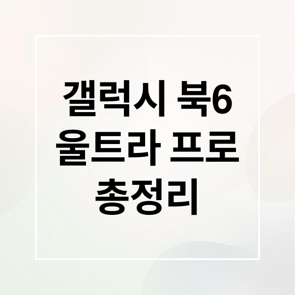 thumbnail 1769467553136 k9begwnnea