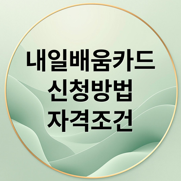 thumbnail 1769646672147 pwmumfqmt4